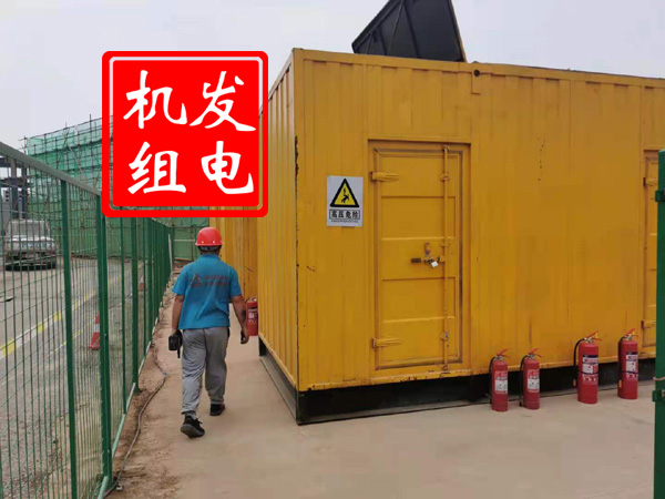 孝感出租发电机常规保养内容