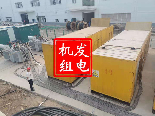 孝感发电机租赁必备常识