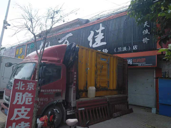 孝感发电机出租-柴油发电机组散热器如何检查与维护