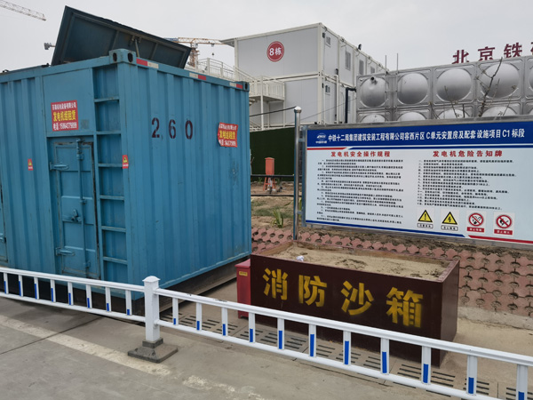 孝感如何根据标准判断电线电缆的质量？