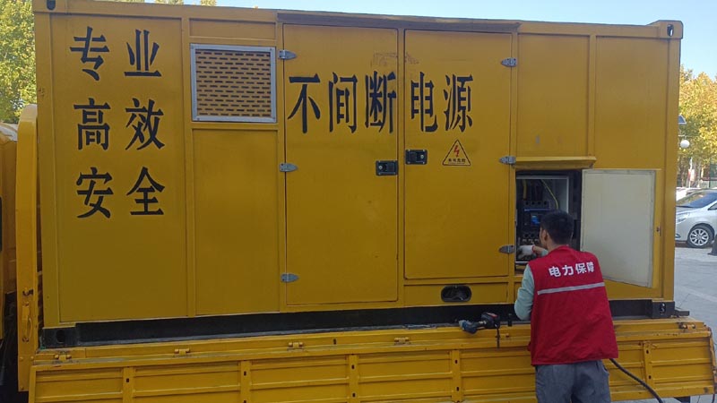 孝感柴油发电机组和UPS电源配合使用时,如何避免切换过程中的电力中断?